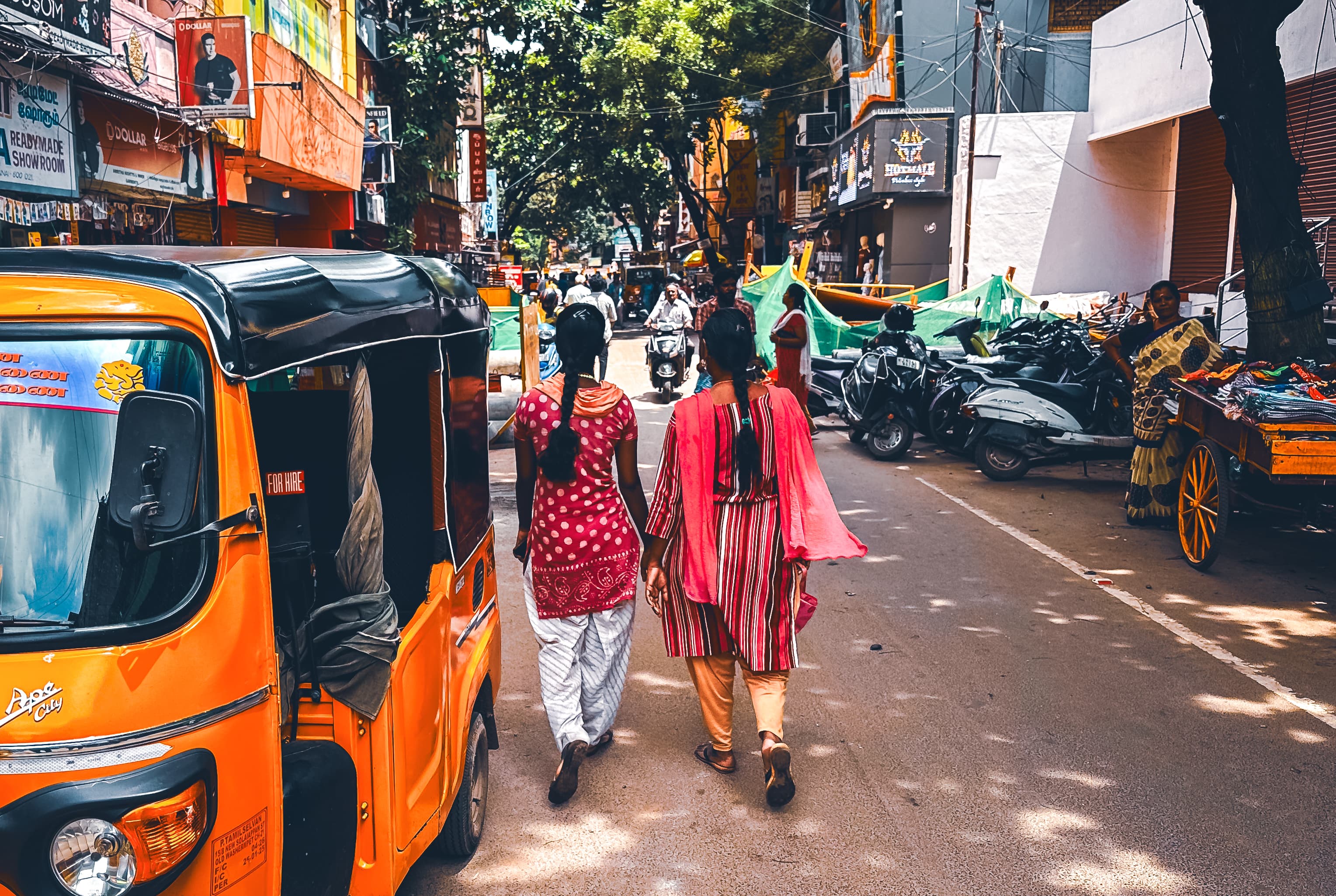 Community street